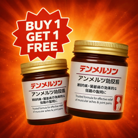 Instant Pain Relief Soothing Massage Gel (Buy 1 Get 1 Free)